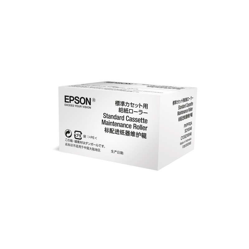 Epson WF-6xxx Series Standard Cassette Maintenance Roller
